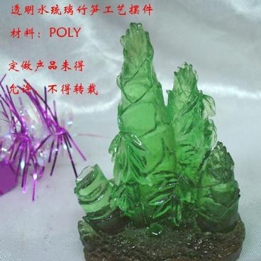 工厂订做塑胶招财树,仿玉工艺品,办公摆件