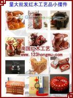 供应越南红木工艺品批发,越南红木雕刻工艺品_安全防护_世界工厂网中国产品信息库