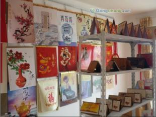 供应台历 挂历 日历 月历_礼品、工艺品、饰品_世界工厂网中国产品信息库